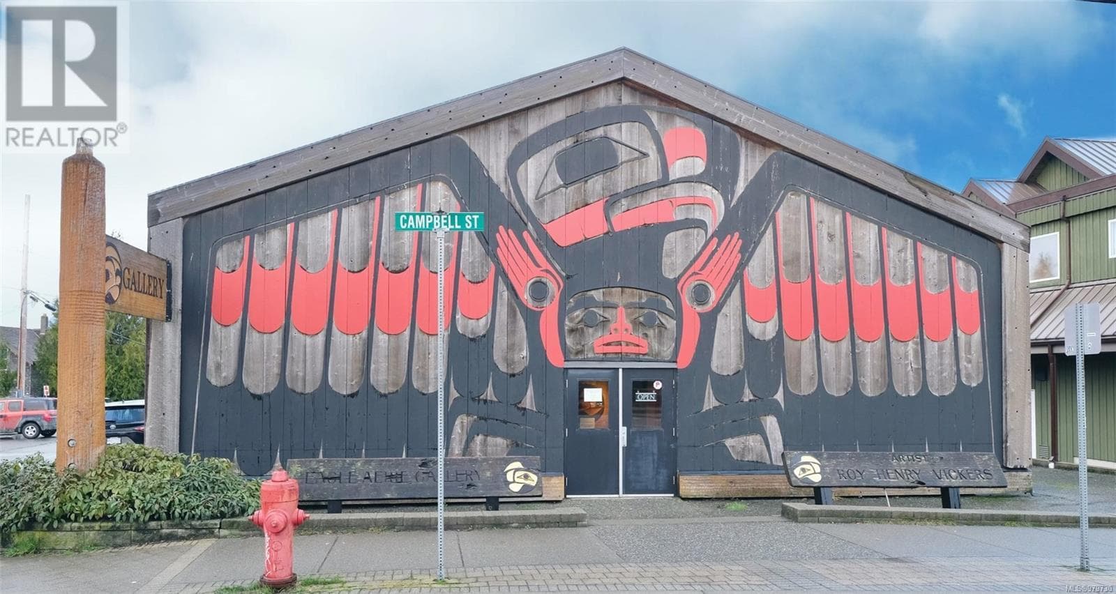 350 Campbell St — Tofino, British Columbia - Main photo