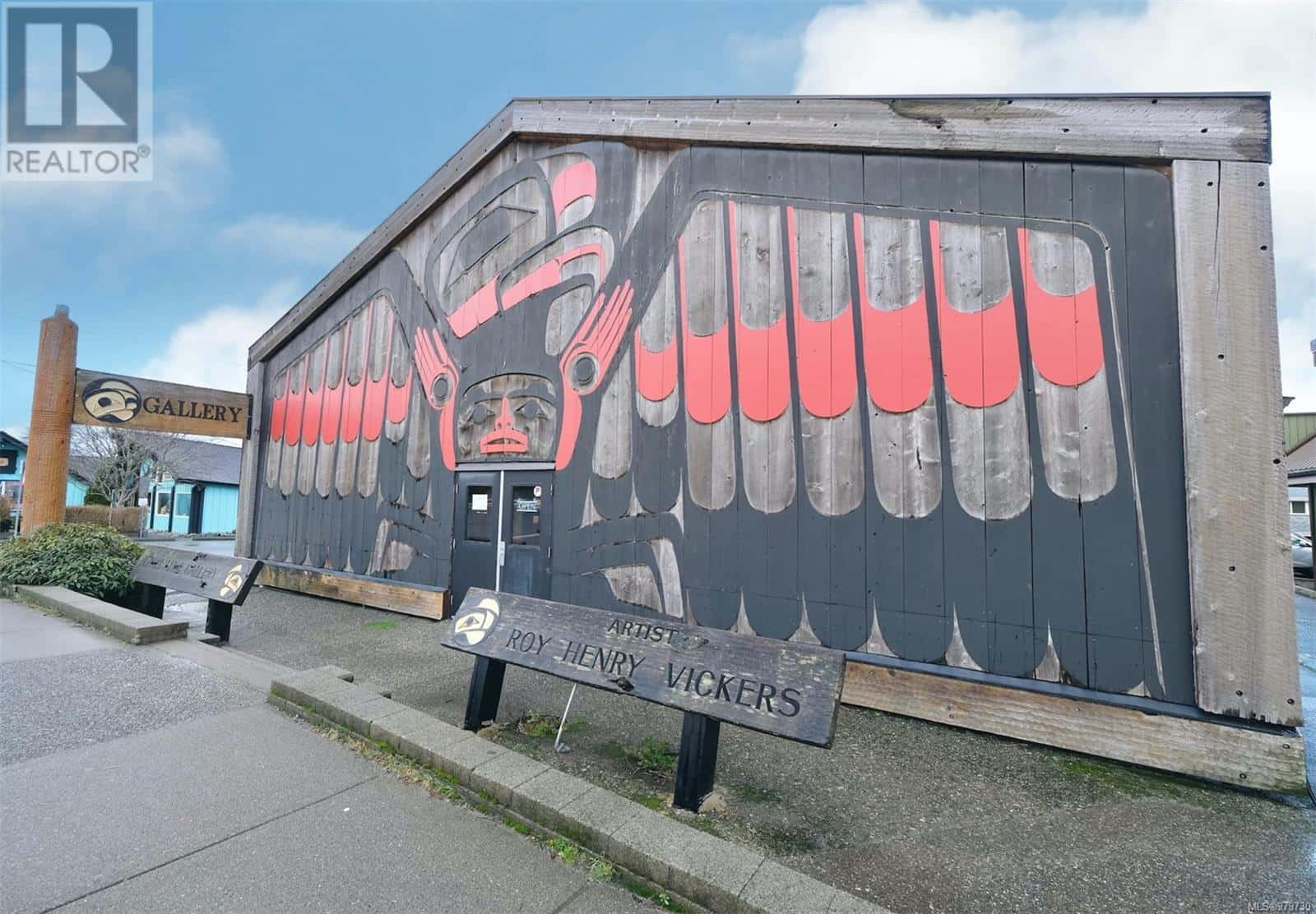 350 Campbell St — Tofino, British Columbia - Photo 3 of 20