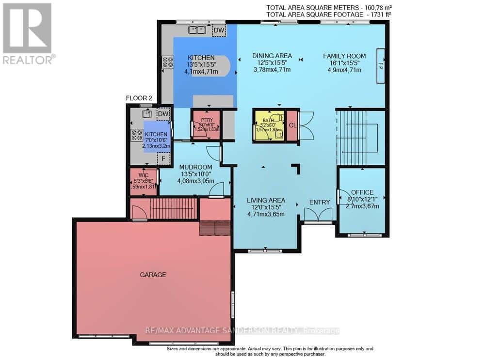 72 ARROWWOOD PATH — Middlesex Centre (Ilderton), Ontario - Photo 2 of 50