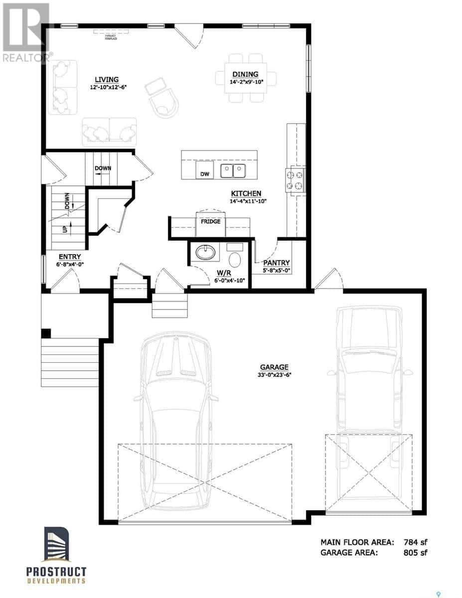 11 Plains BOULEVARD — Pilot Butte, Saskatchewan - Photo 5 of 6