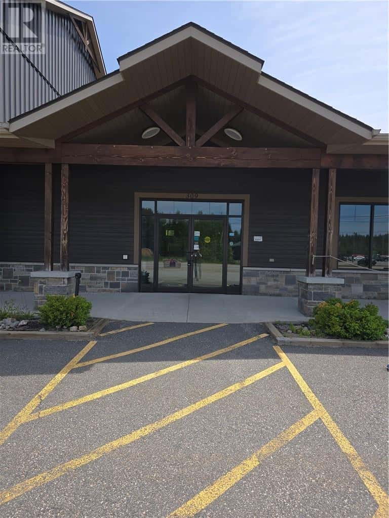 309 Highway 124 — South River, Ontario - Photo 3 of 38