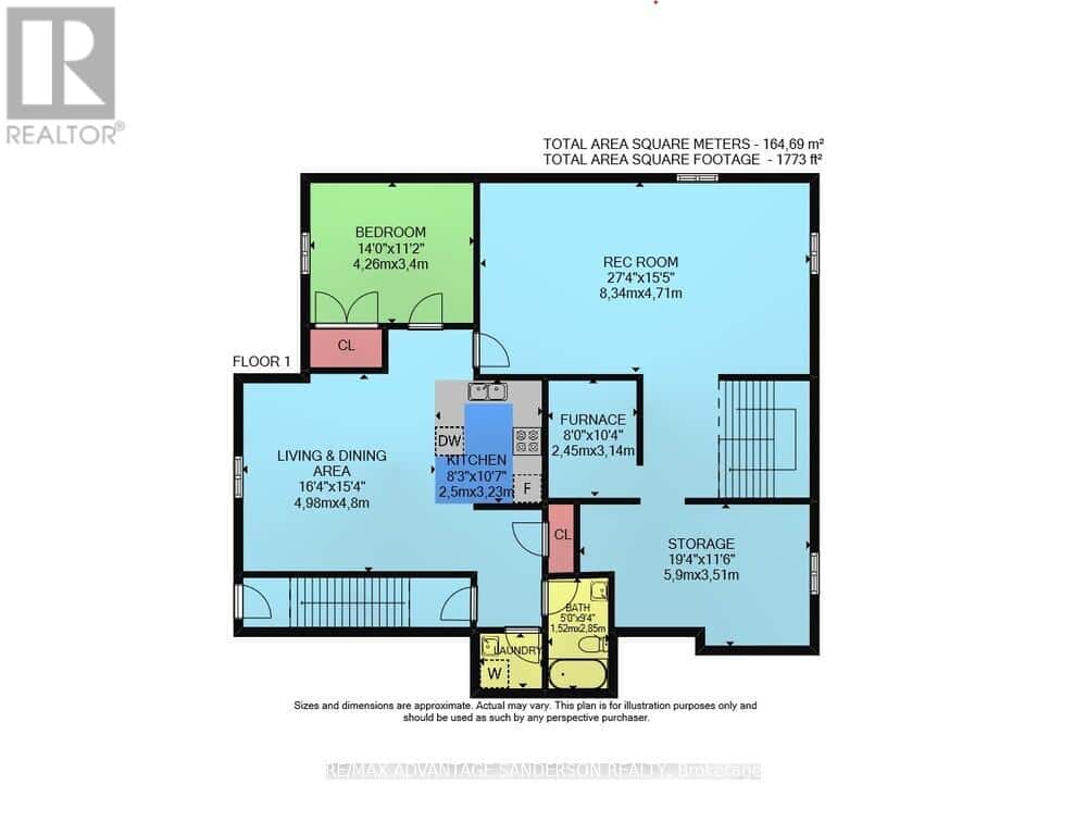 72 ARROWWOOD PATH — Middlesex Centre (Ilderton), Ontario - Photo 4 of 50