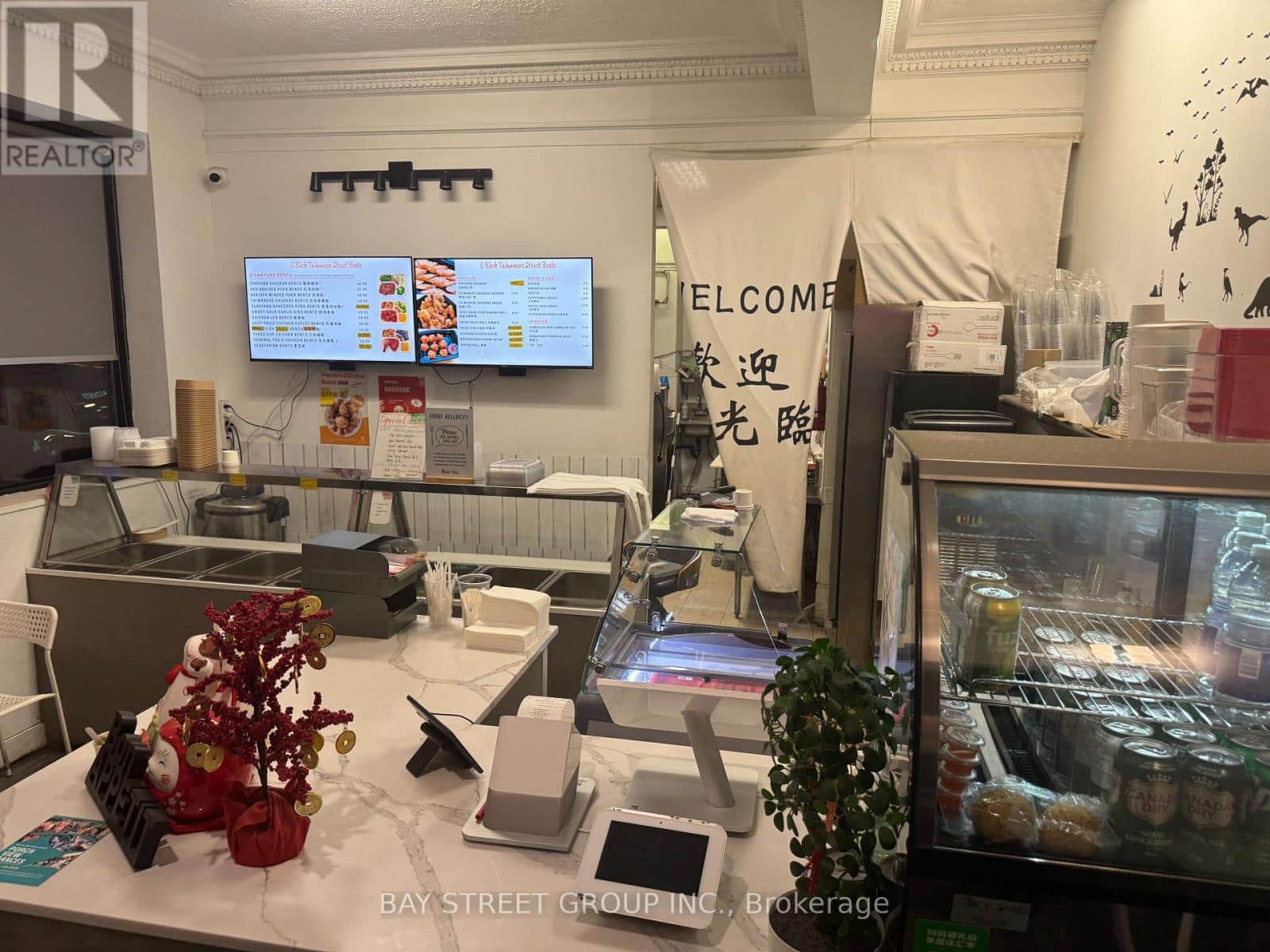 690 BLOOR STREET W - Photo 4 of 12, Toronto (Annex), Ontario