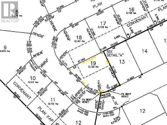 335 Oriole Way — Barriere, British Columbia - Photo 5 of 7