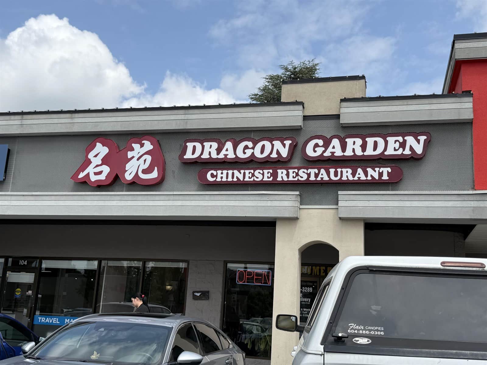 105 20151 FRASER HIGHWAY - Photo 2 of 10, Langley, British Columbia