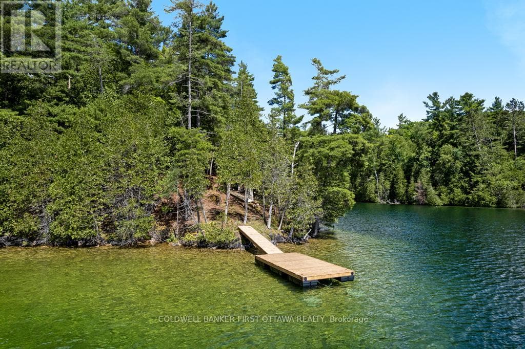 000 PALMERSTON LAKE — Frontenac (Frontenac North), Ontario - Main photo