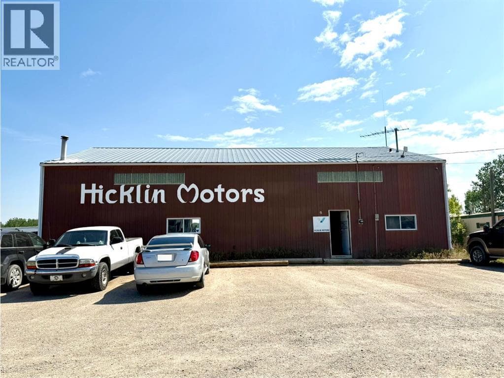 2018 19 Avenue — Nanton, Alberta - Main photo