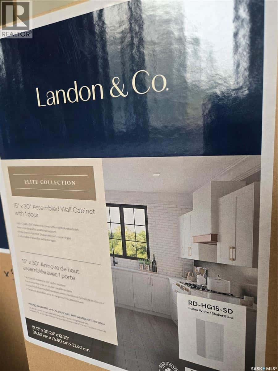 114 3rd AVENUE — Dundurn, Saskatchewan - Photo 2 of 3