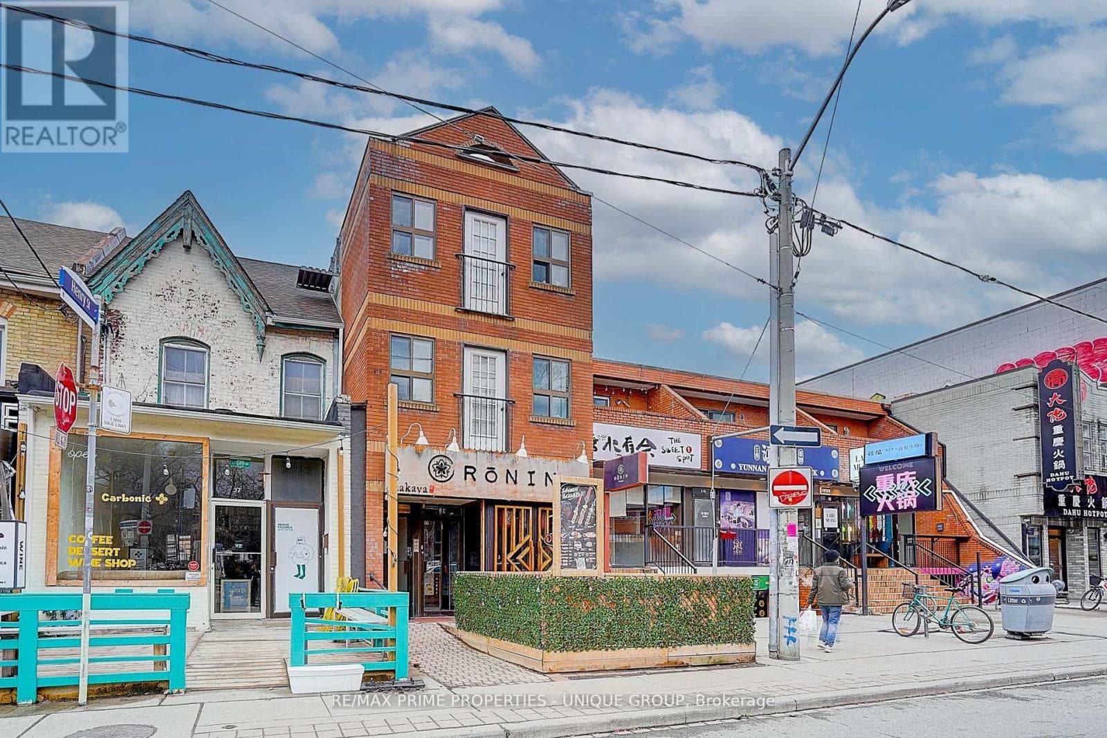 39 BALDWIN STREET — Toronto (Kensington-Chinatown), Ontario - Main photo