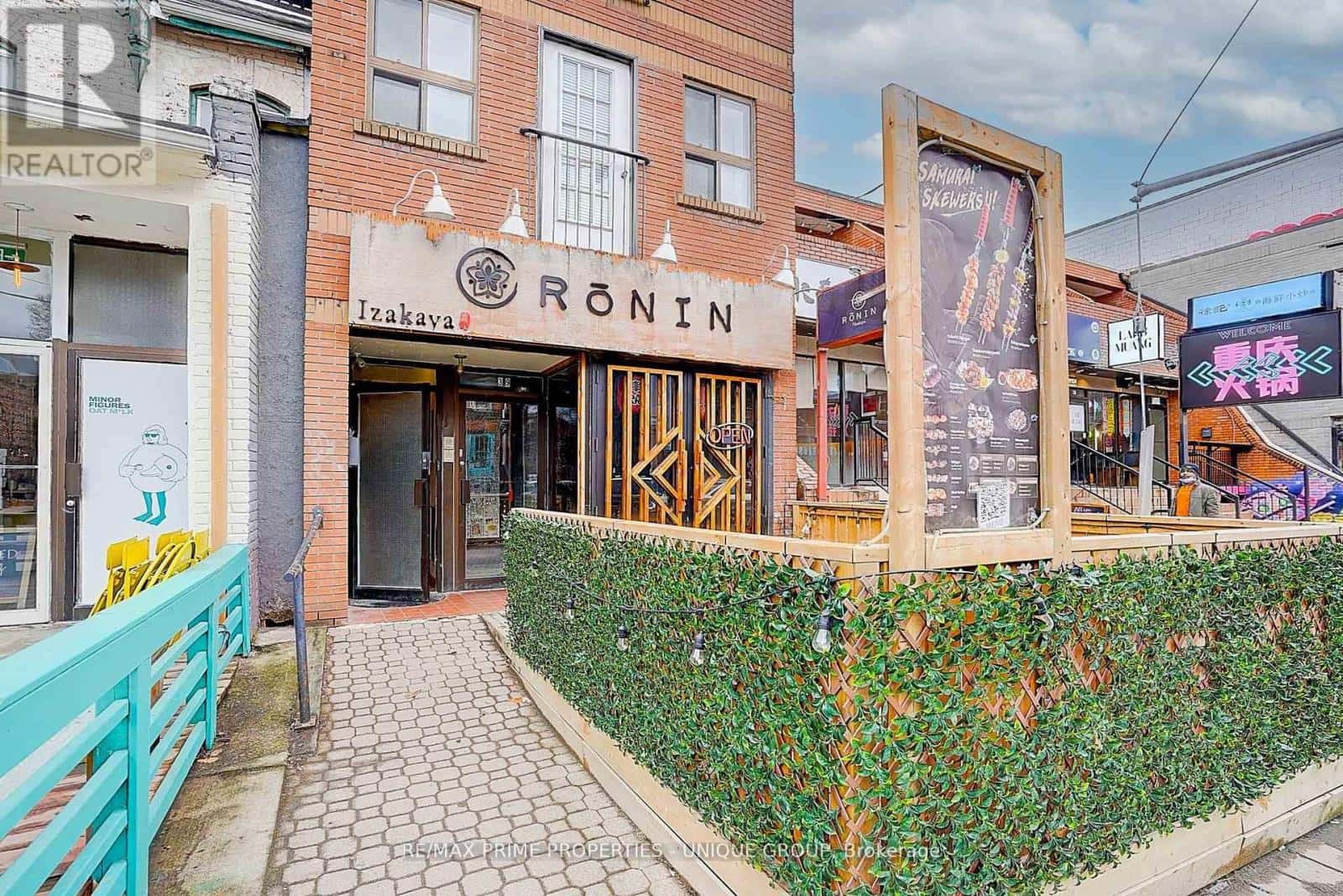 39 BALDWIN STREET — Toronto (Kensington-Chinatown), Ontario - Photo 3 of 100