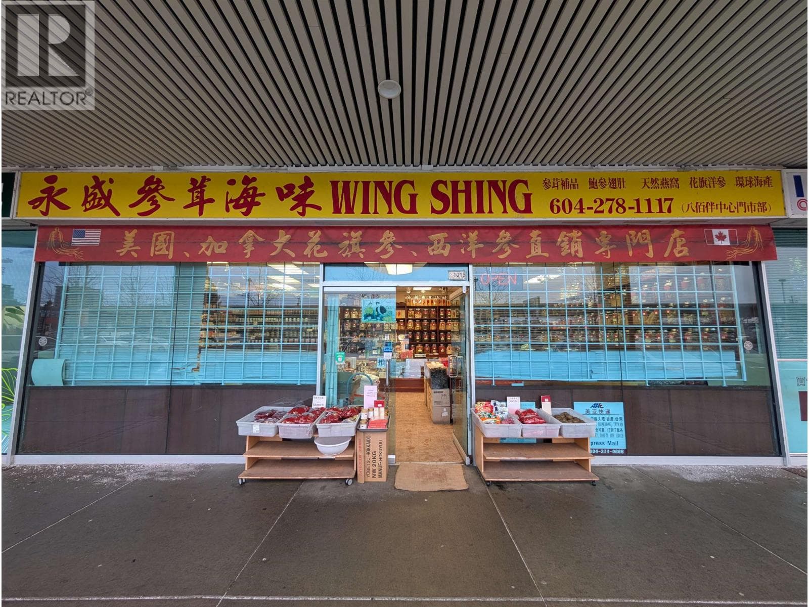 1015 3700 NO. 3 ROAD - Main photo, Richmond, British Columbia