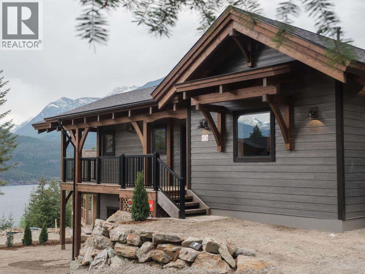 23 Birchgrove Bend — Kaslo, British Columbia - Photo 4 of 31