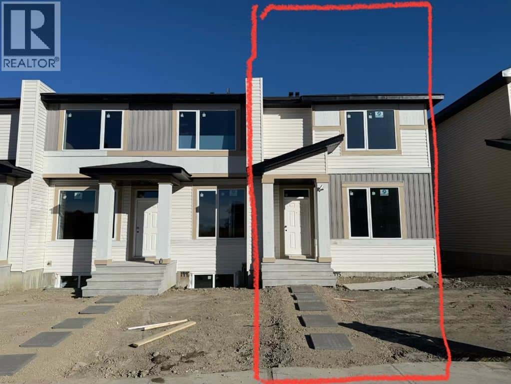 1995 McCaskill Drive — Crossfield, Alberta - Photo 3 of 5