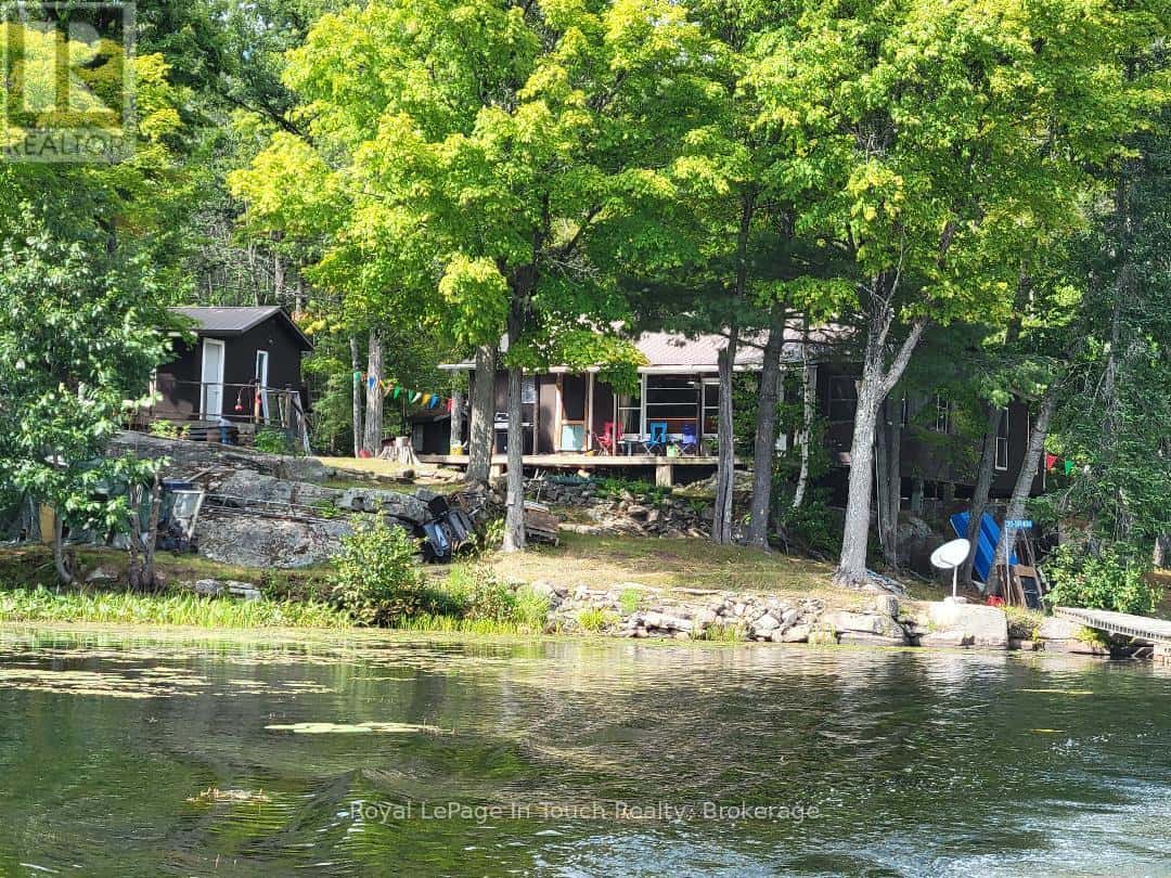 20 SR404 SEVERN RIVER — Muskoka Lakes (Wood (Muskoka Lakes)), Ontario - Photo 2 of 23