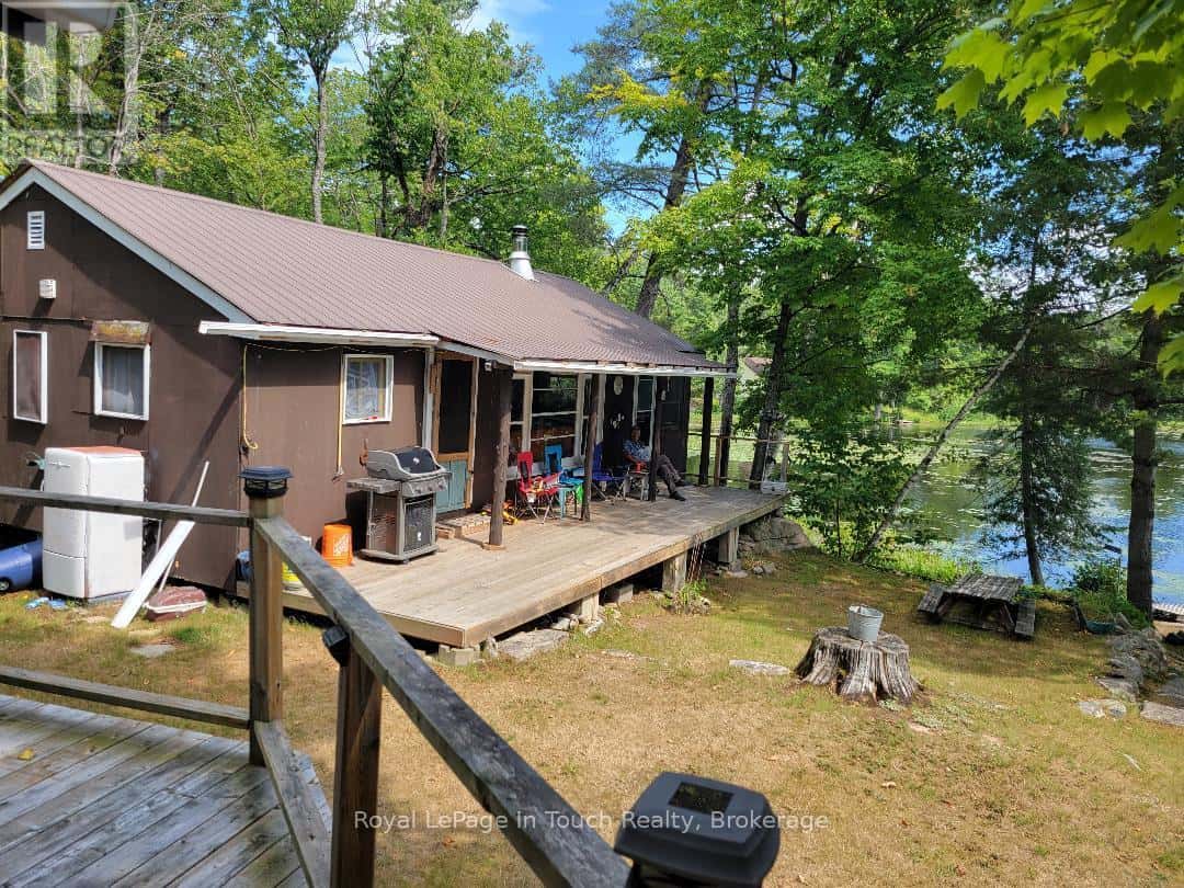 20 SR404 SEVERN RIVER — Muskoka Lakes (Wood (Muskoka Lakes)), Ontario - Photo 4 of 23