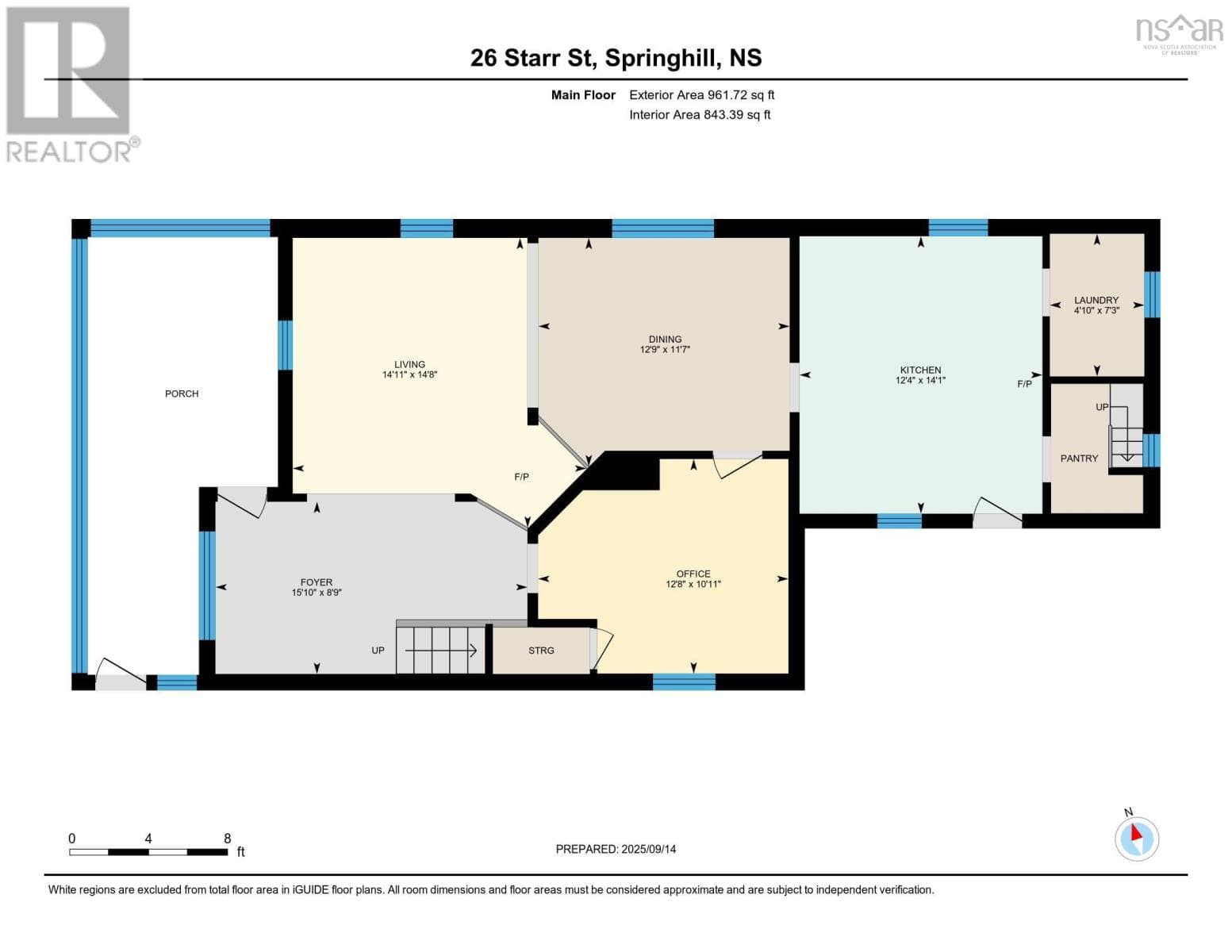 26 Starr Street — Springhill, Nova Scotia - Main photo