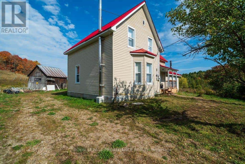 5948 ARDOCH ROAD — North Frontenac (Frontenac North), Ontario - Photo 5 of 50