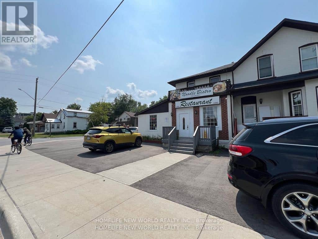 65 ALBERT STREET S - Photo 4 of 34, Kawartha Lakes (Lindsay), Ontario