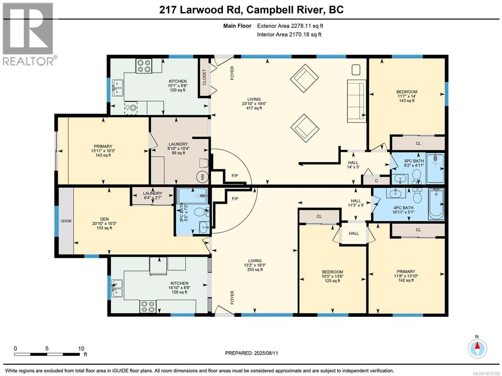 217 Larwood Rd — Campbell River, British Columbia - Photo 3 of 44