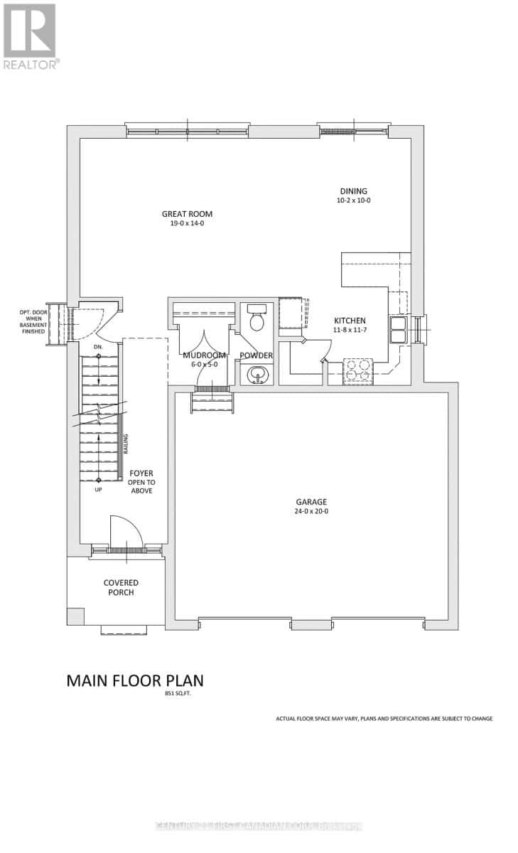 109 HOLLOWAY TRAIL — Middlesex Centre (Ilderton), Ontario - Photo 4 of 6