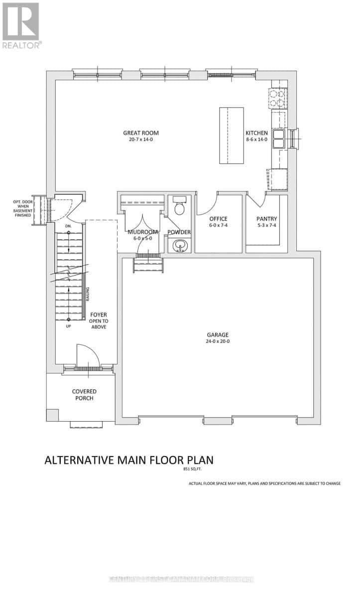 109 HOLLOWAY TRAIL — Middlesex Centre (Ilderton), Ontario - Photo 5 of 6