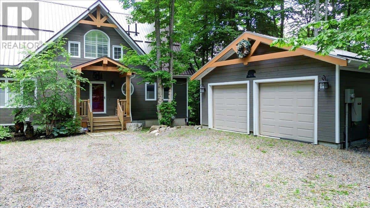 355 WEST DIAMOND LAKE ROAD — Hastings Highlands (Herschel Ward), Ontario - Photo 2 of 43