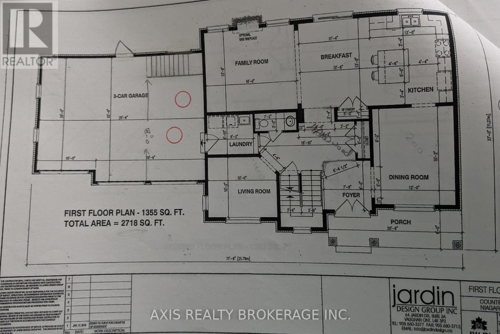 7595 MARPIN COURT — Niagara Falls (West Wood), Ontario - Main photo