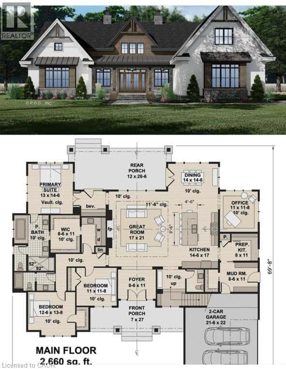 16 ABINGDON Road Unit# 8 — Caistor Centre, Ontario - Photo 4 of 6