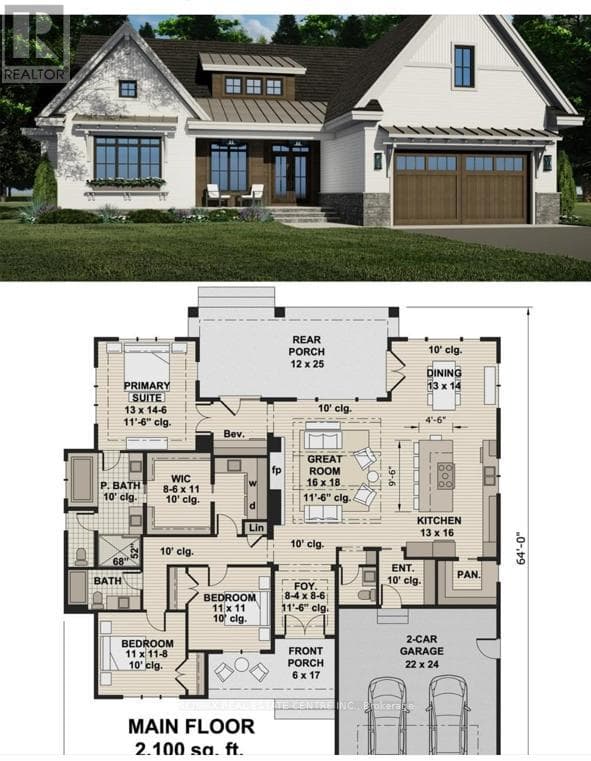 8 - 16 ABINGDON ROAD — West Lincoln (West Lincoln), Ontario - Main photo