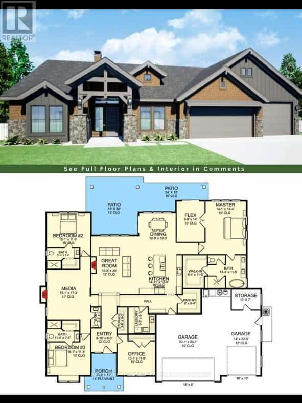 8 - 16 ABINGDON ROAD — West Lincoln (West Lincoln), Ontario - Photo 5 of 10