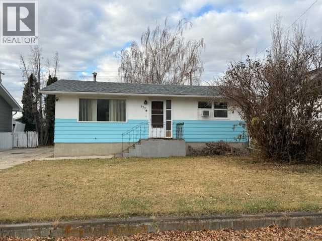 677 7 Avenue E — Drumheller, Alberta - Main photo