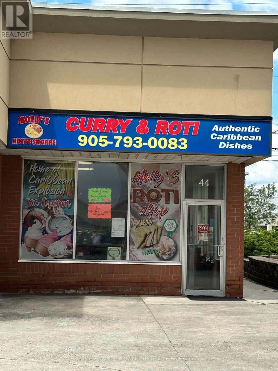 Home in Brampton (Bramalea North Industrial)