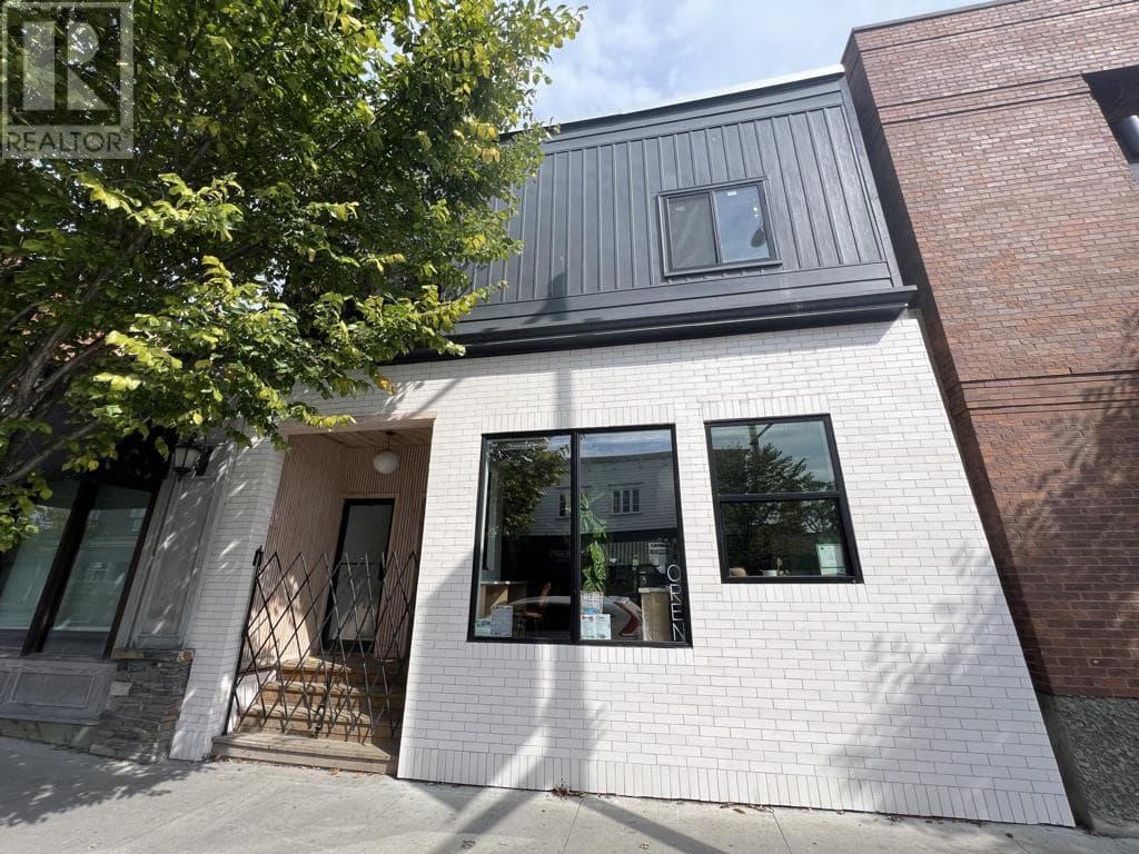 336 Second ST — Kenora, Ontario - Main photo