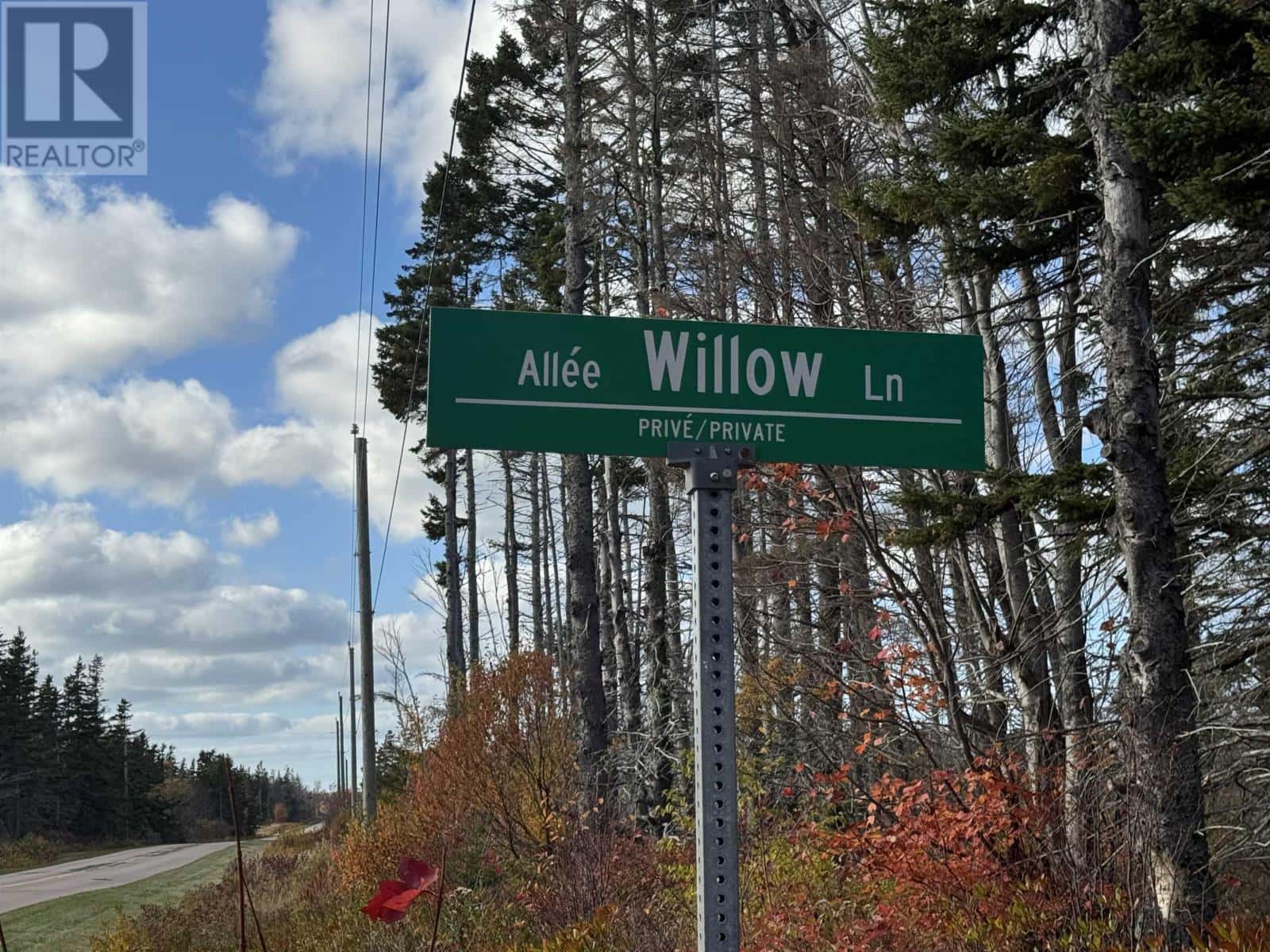 Lot Willow Lane — Priest Pond, Prince Edward Island - Photo 4 of 6