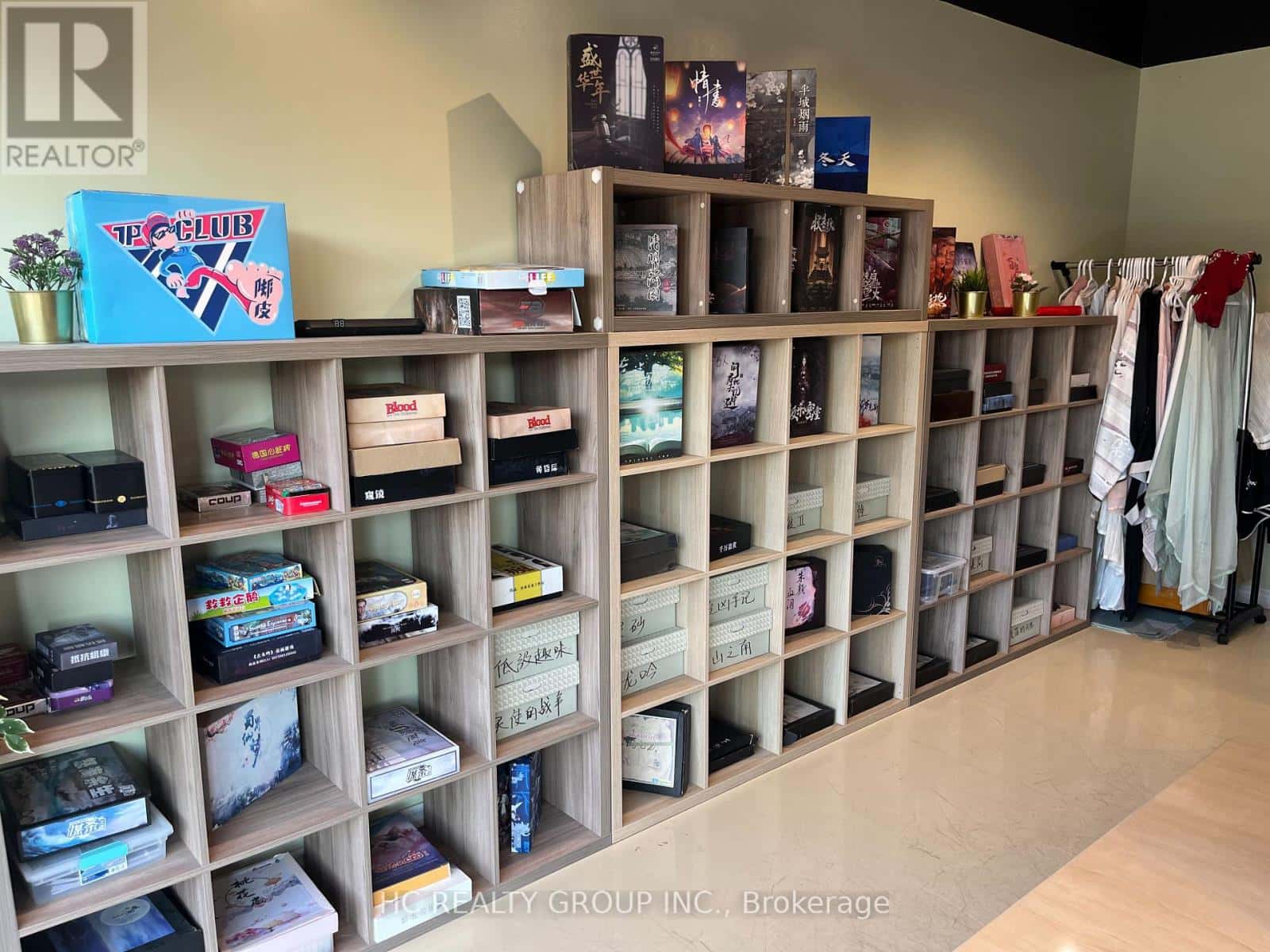 10 - 875 MAIN STREET W — Hamilton (Westdale), Ontario - Photo 4 of 9