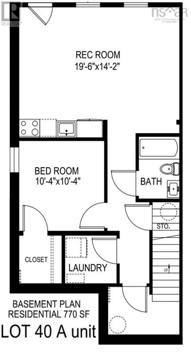 Lot 40A 44 Berm Street — Spryfield, Nova Scotia - Photo 5 of 7