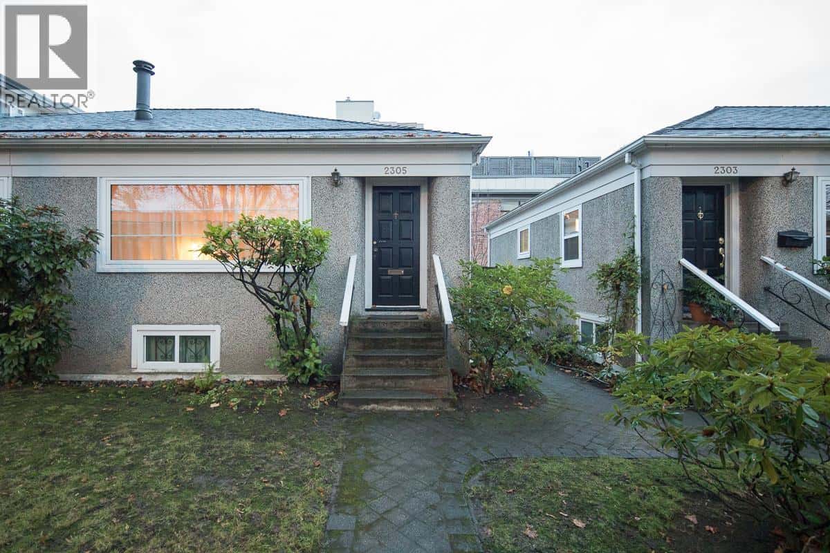 2305 W 3RD AVENUE — Vancouver, British Columbia - Photo 2 of 34