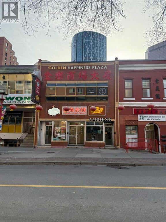 201, 111 2 Avenue SE — Calgary, Alberta - Photo 2 of 3