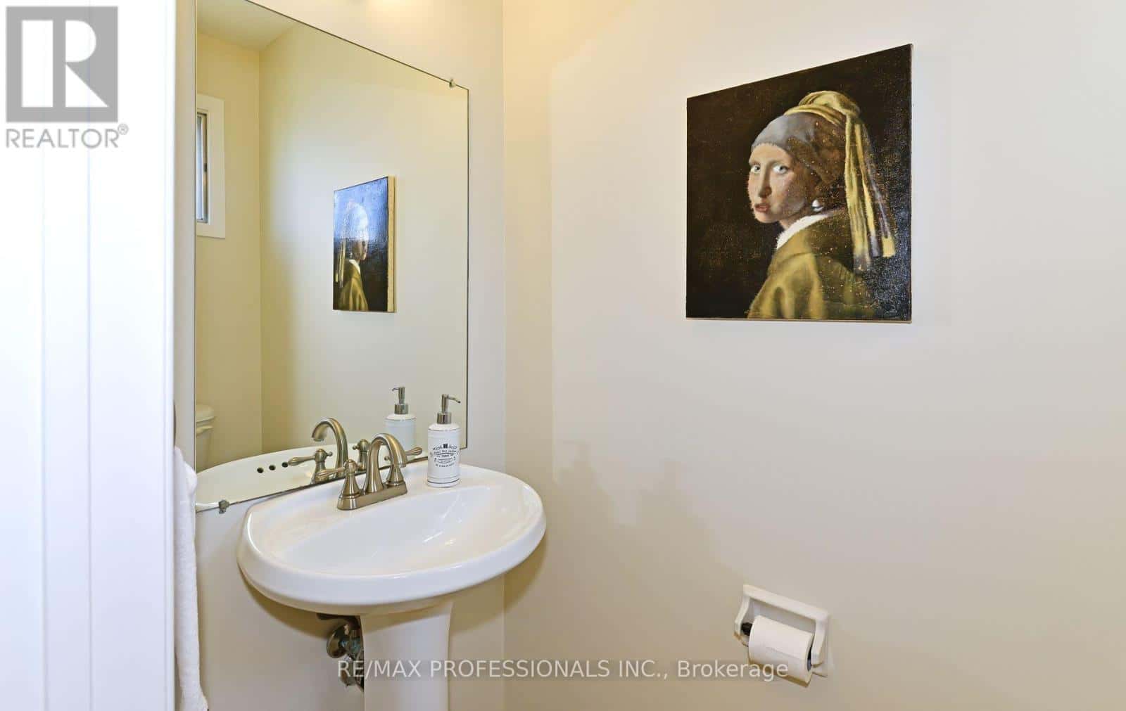 2326 DOROTHEA COURT — Mississauga (Cooksville), Ontario - Photo 4 of 39