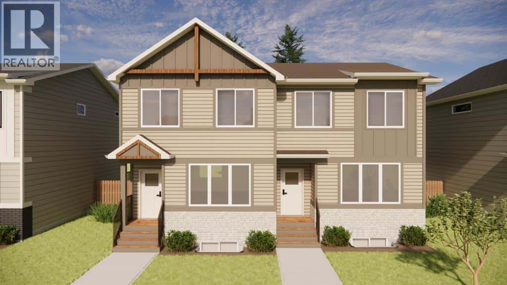 2605 16 Avenue — Coaldale, Alberta - Photo 2 of 19