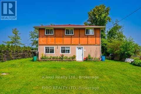 5538 RICE LAKE SCENIC DRIVE — Hamilton Township, Ontario - Photo 4 of 40