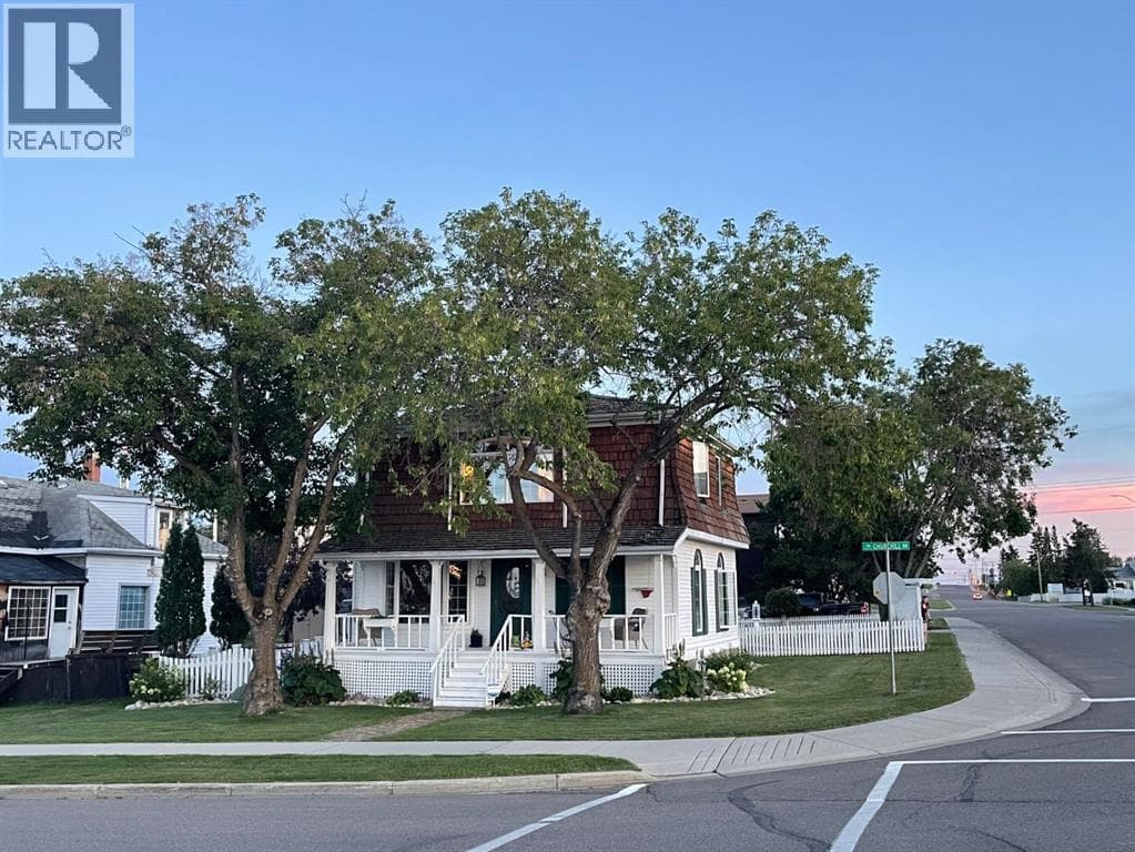 10123 Churchill Drive — Lac La Biche, Alberta - Main photo