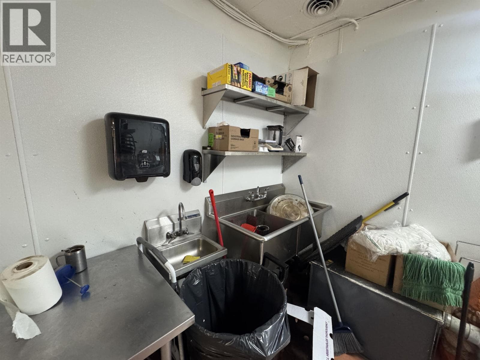 1312 SW MARINE DRIVE — Vancouver, British Columbia - Main photo