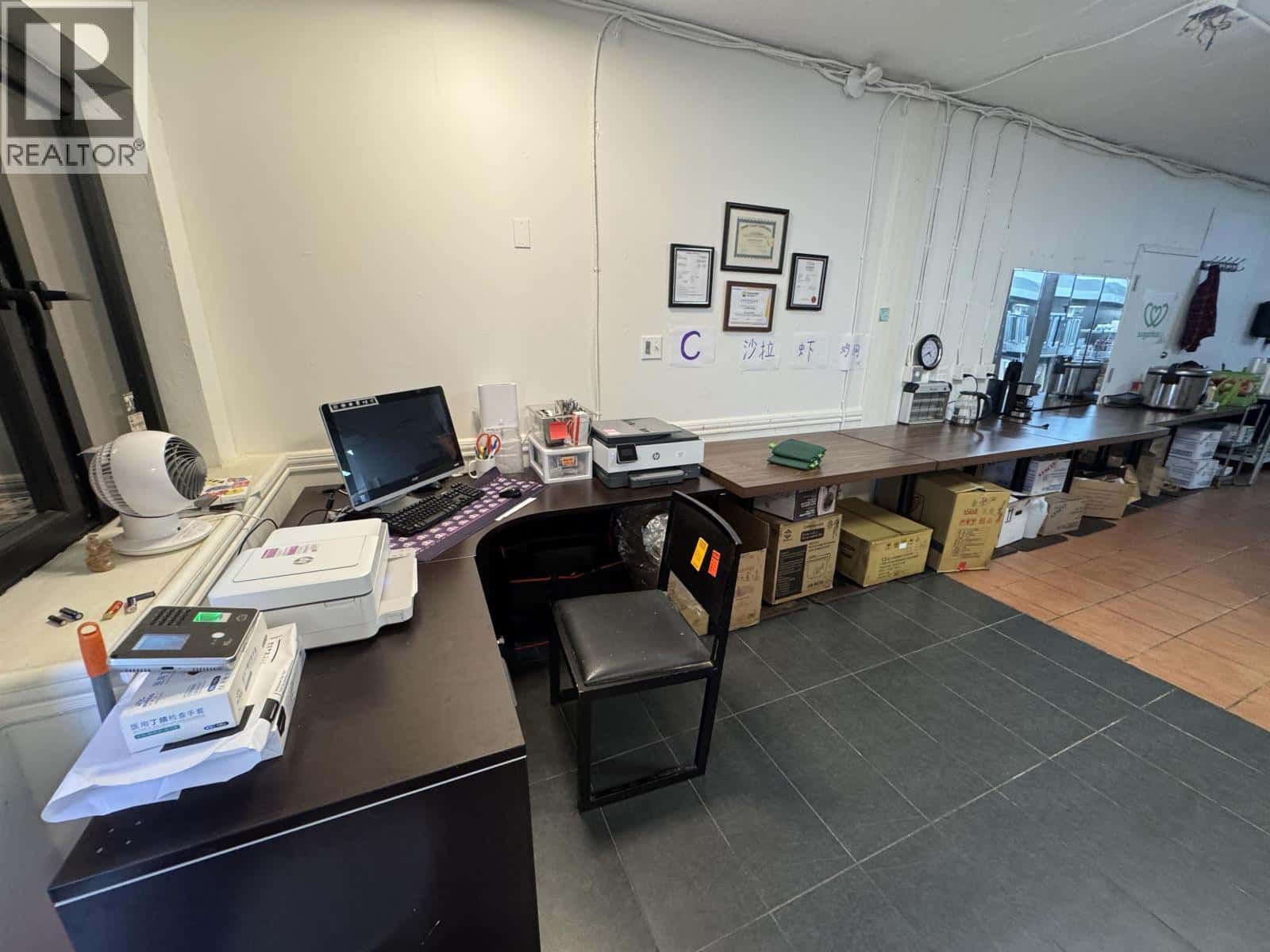 1312 SW MARINE DRIVE — Vancouver, British Columbia - Photo 5 of 7