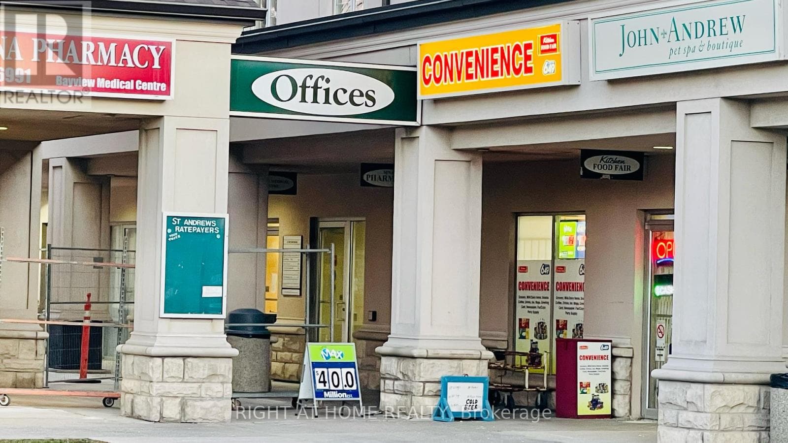 33 THE LINKS ROAD — Toronto (St. Andrew-Windfields), Ontario - Main photo