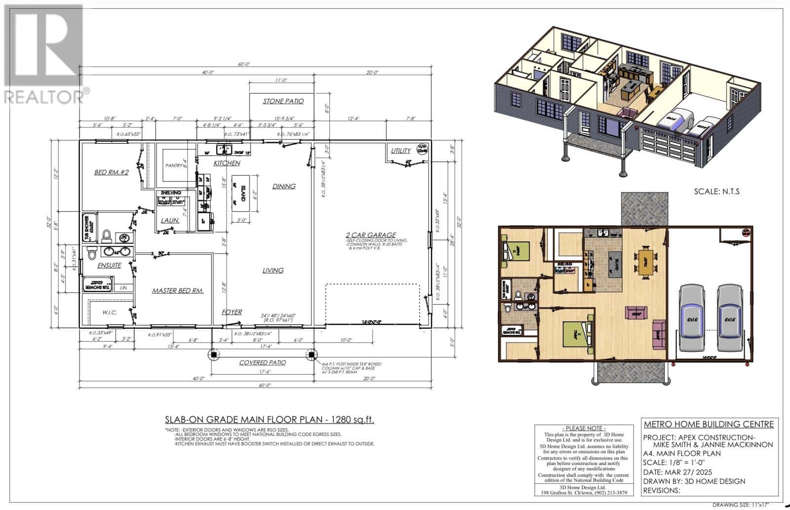 Lot 22 - 12 Bay Breeze — Marie, Prince Edward Island - Photo 3 of 8