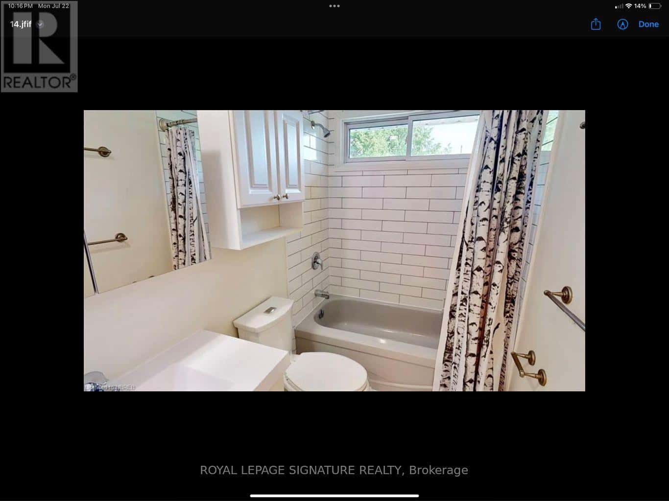 UPPER - 129 LINDSAY STREET — North Bay (Widdifield), Ontario - Photo 5 of 10