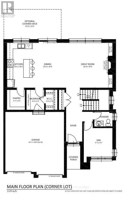 198 TIMBERWALK TRAIL — Middlesex Centre (Ilderton), Ontario - Photo 4 of 6