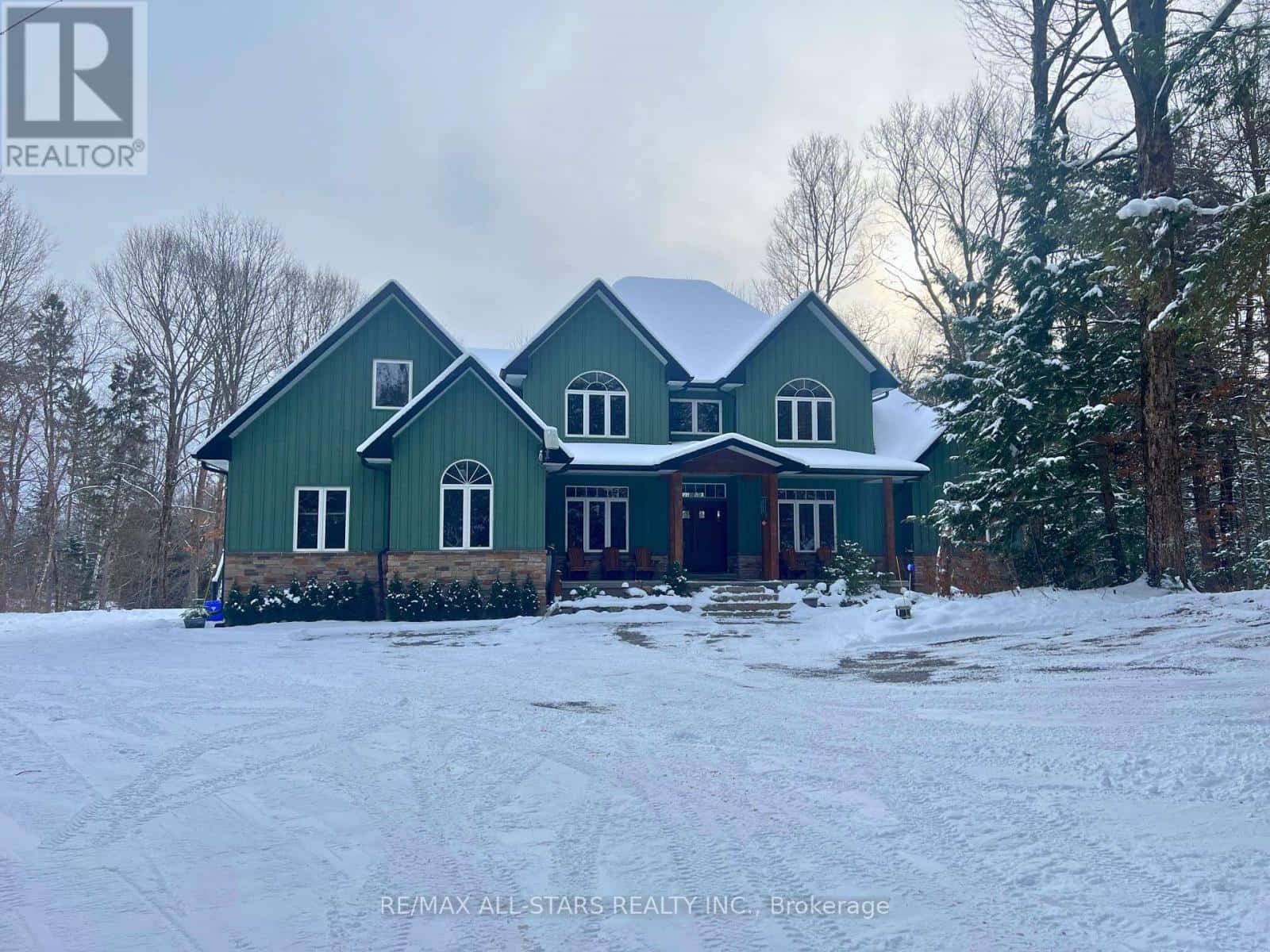 8 HARMONIOUS DRIVE — Kawartha Lakes (Somerville), Ontario - Photo 2 of 42