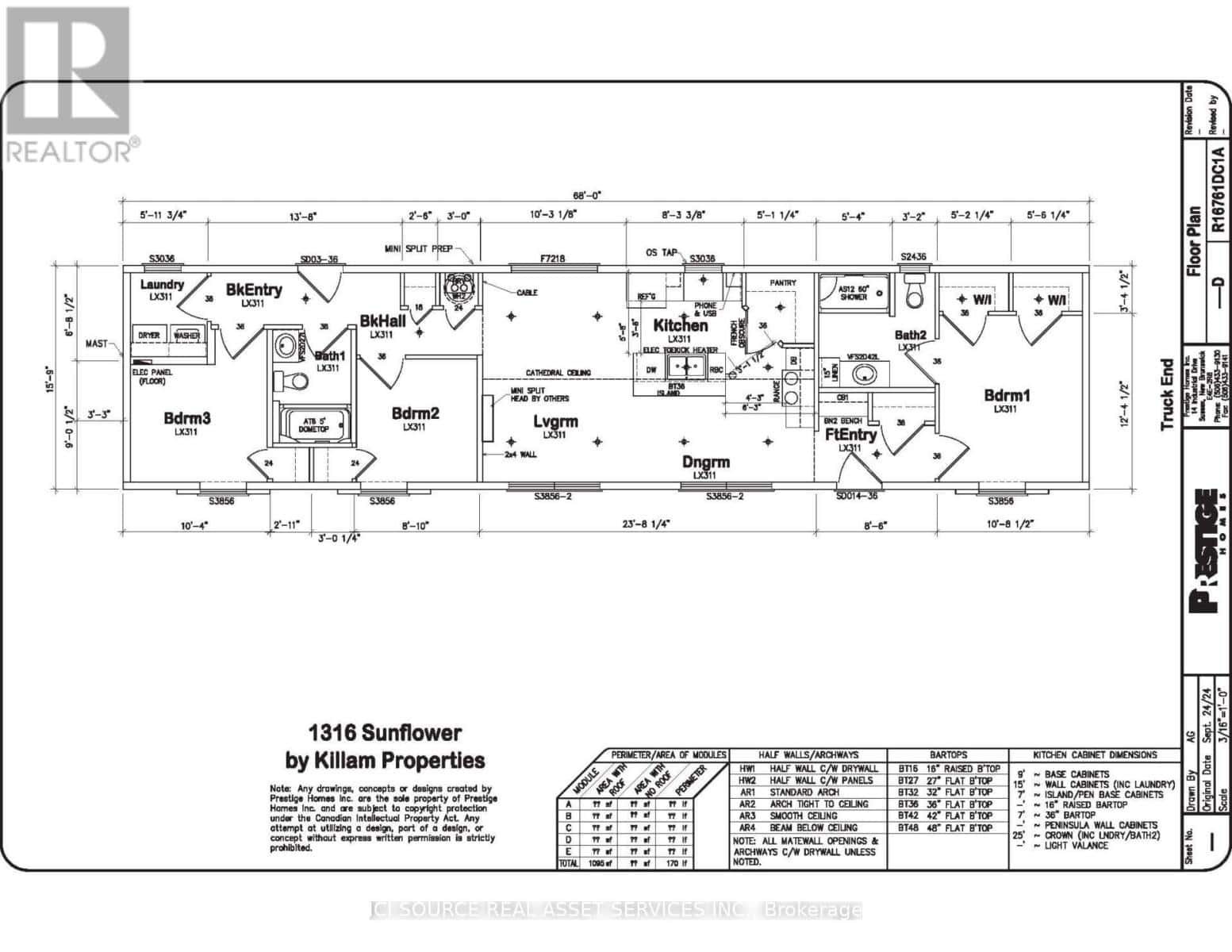 1316 SUNFLOWER PRIVATE — Ottawa, Ontario - Photo 2 of 2